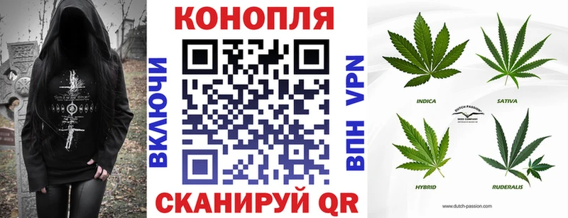 Что такое Верхотурье Вейп ТГК  Марихуана  Кокаин  A-PVP  Меф  ГАШИШ  Галлюциногенные грибы 