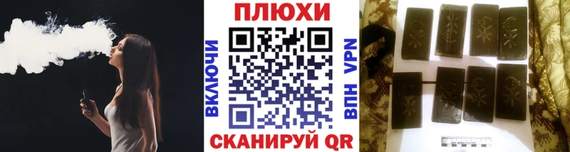 ГАШИШ гарик  дарнет шоп  Верхотурье 
