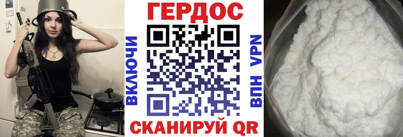 OMG маркетплейс  Верхотурье  ГЕРОИН Афган 