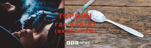 соль ск Беломорск