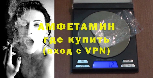 стаф Сосновка