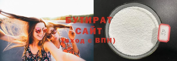 кокс Белоозёрский