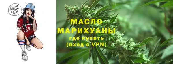 стаф Сосновка