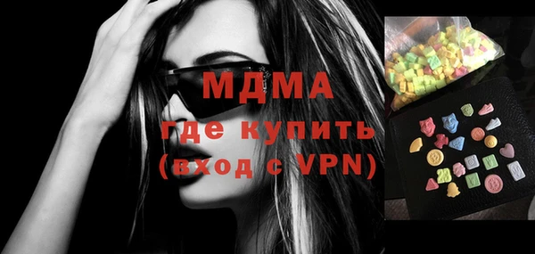 кокс Белоозёрский