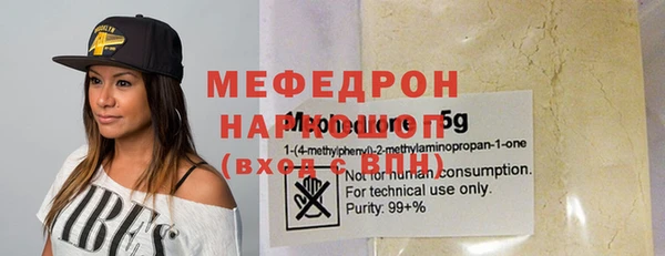 кокс Белоозёрский