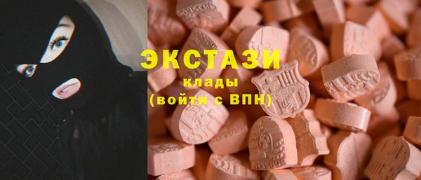 кокс Белоозёрский