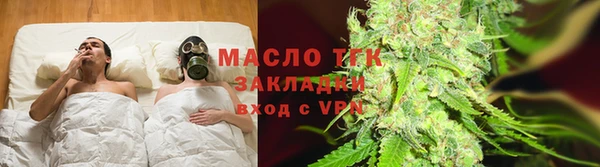 соль ск Беломорск