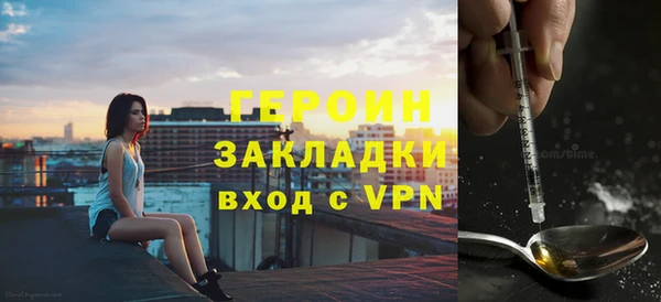 кокс Белоозёрский