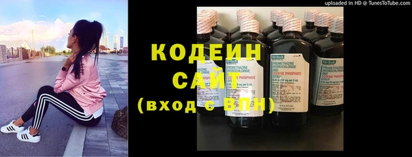 кокс Белоозёрский