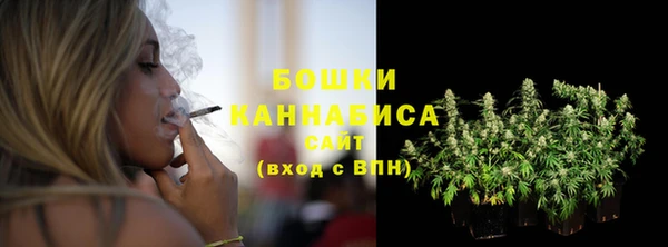 не бодяженный Сосновый Бор