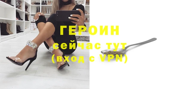 соль ск Беломорск