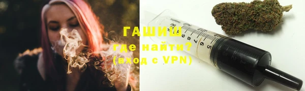 соль ск Беломорск