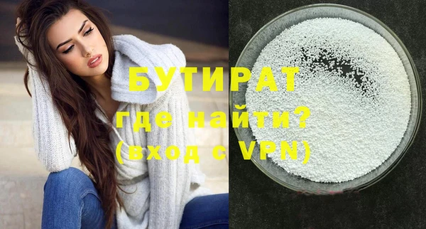 кокс Белоозёрский