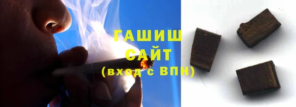кокс Белоозёрский