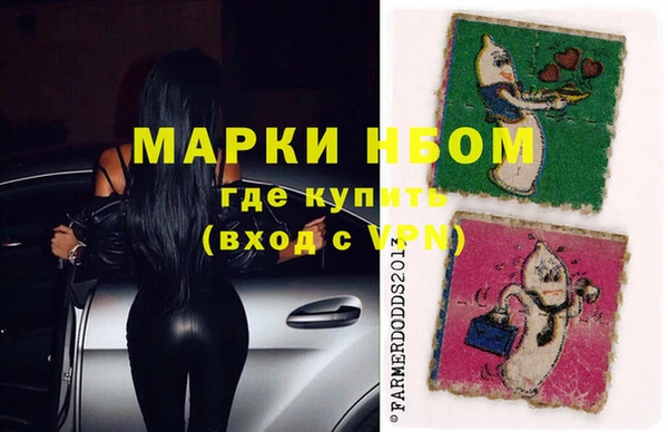 кокс Белоозёрский