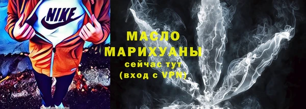 кокс Белоозёрский