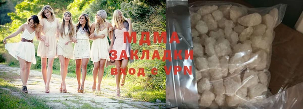 кокс Белоозёрский