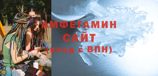 кокс Белоозёрский