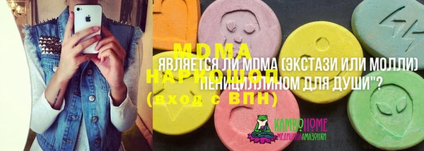 кокс Белоозёрский