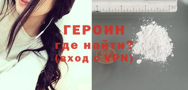 соль ск Беломорск