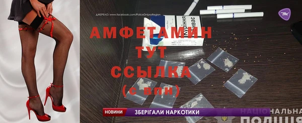 соль ск Беломорск
