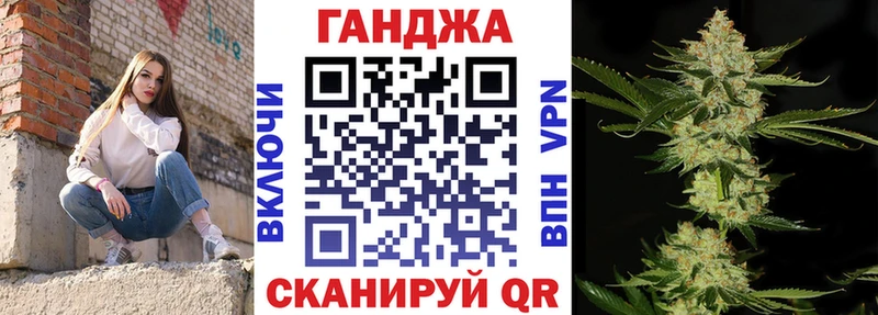 Бошки Шишки LSD WEED  MEGA как войти  Верхотурье 